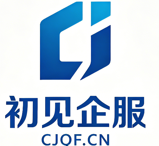 昭通昆明代理记账哪家好?
